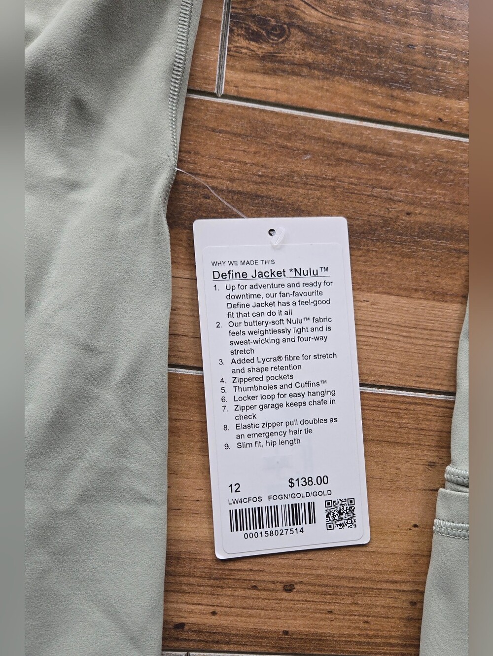 Lululemon Define Jacket - Picture 8 of 11